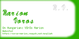 marion voros business card