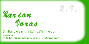marion voros business card